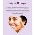 thumbnail image 5 of DHC CoQ10 Age-Defying Serum for All Skin Types, 1.6 fl. oz., 5 of 6