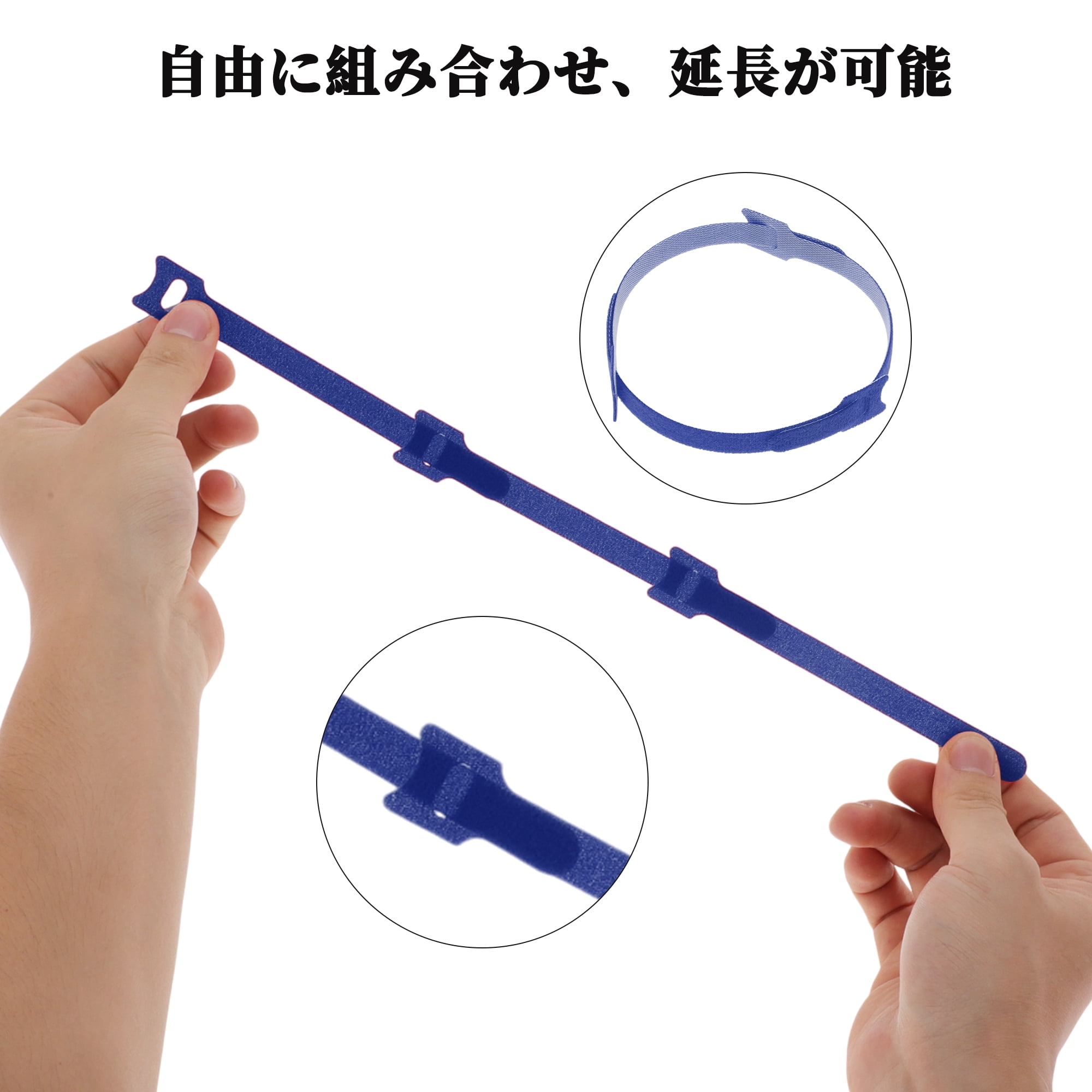 Unique Bargains 50pcs Reusable Cable Ties Adjustable Cord Straps Multicolor Blue