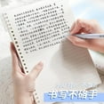thumbnail image 2 of ZOUSSIQI Thickened Gradient Non Irritating Loose Leaf Notebook, Detachable Notebook-Dreamy Purple (A5/Horizontal Line) CA919-53915, 2 of 5