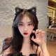 thumbnail image 1 of Diadema con orejas de gato de peluche y campana, súper hada, suave, para niña, súper linda, con orejas de conejo, para lavarse la cara, diadema para el cabello, foto, 1 of 6