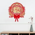 thumbnail image 6 of Tachiuwa Chinese New Year Door Sticker Traditional Chinese Characters Spring Festival Decoration for Celebration Restaurant Lunar Year A, 6 of 10