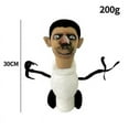 thumbnail image 2 of Skibidi Toilet Man Plush Toy, 2 of 2