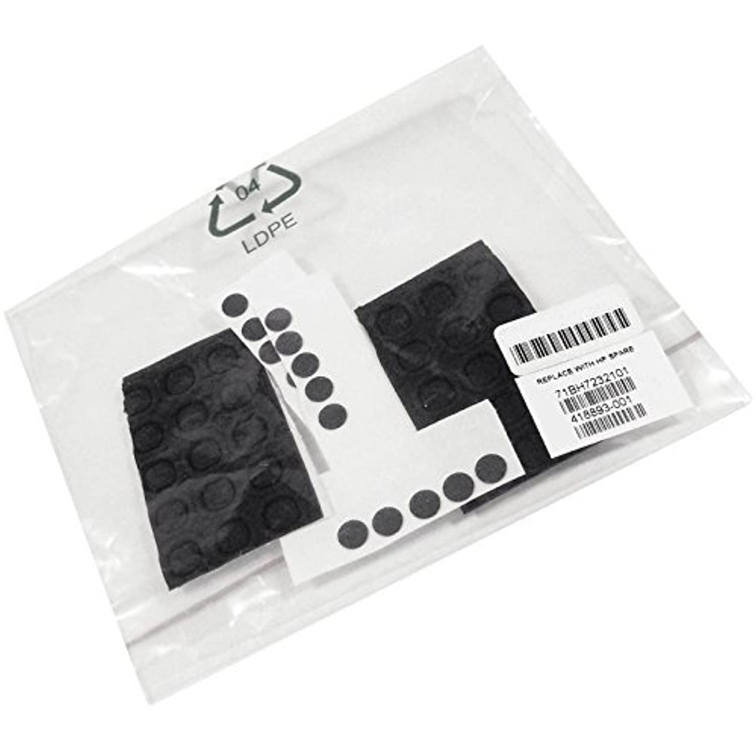 HP 599564001 Rubber kit Includes display bumpers, display screw
