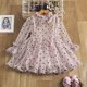 thumbnail image 2 of Vestido de cumpleaños informal de manga larga para niñas con tulipán, rosa oso de fresa Electrónica, 2 of 5