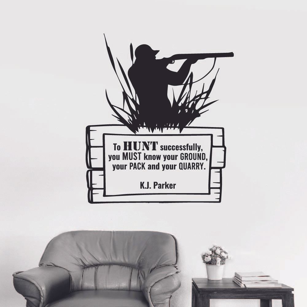 You Must Know Your Ground Quote Hunting Hunter Huntsman Hunt Forest Animal Quotes Wall Decal Sticker Vinyl Art Mural for Girls / Boys Home Room Walls Bedroom House Decor Decoration (30x30 inch) - image 2 of 3