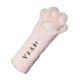 thumbnail image 1 of Fundas para cinturones de seguridad. Fundas para cinturones de seguridad con gatos monísimos, suaves y cómodas., 1 of 3