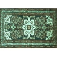 thumbnail image 1 of Ahgly Company Indoor Rectangle Persian Turquoise Blue Traditional Area Rugs, 2' x 3', 1 of 4