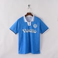 thumbnail image 1 of 1993-94 Napoli Home. Classic Football Jersey, 1 of 2