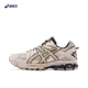 thumbnail image 1 of Zapatillas de running Asics Gel Kahana 8 Cross-country con malla y aumento de altura para hombre y mujer, 1 of 4