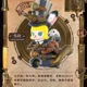 thumbnail image 3 of POP MART Molly Steampunk Animal Locomotive Series Guess Bag Original Toys Doll Anime Figure Desktop Ornaments Collection Gift, 3 of 5