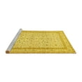 thumbnail image 2 of Ahgly Company Machine Washable Indoor Round Persian Yellow Traditional Area Rugs, 5' Round, 2 of 4