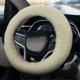 thumbnail image 1 of Fluffy Steering Wheel Covers, Soft Furry Car Anti-skid Plush Steering Wheel Cover Warm Wool Universal 36-39cm Winter Car Decoration For Women, 1 of 4