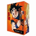 thumbnail image 2 of Dragon Ball Z Seasons 1-9 (DVD), 2 of 3