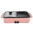 thumbnail image 1 of Multifunctional 2 in 1 Non-stick Barbecue Hot Pot Electric Cooking Pot Machine, 1 of 8