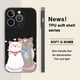 thumbnail image 1 of Mantenga su iPhone seguro y elegante con una moderna funda para teléfono con estampado de dibujos animados y arenada, 1 of 4