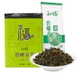 thumbnail image 1 of Té Verde Chino ANGGREK Pi Lo Chun 60 G, 1 of 8