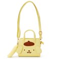 thumbnail image 3 of Nuevo PU Meletti gato jade precioso perro pudding perro serie de moda Linda mochila lateral de dibujos animados bolso cruzado bolso de hombro, 3 of 4