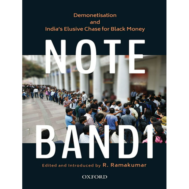 about note bandi essay in english