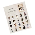 thumbnail image 1 of Vintage Retro Style Character Stickers for Scrapbooking Art, 40 Sheets Diverse Designs Durable Materials Versatile Easy Application Beautiful Day Theme, 1 of 8