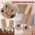 thumbnail image 6 of Womens Slipper Fuzzy Grips Socks Fluffy Winter Warm Funny Cute Animal Thermal Non Slip Fleece Cozy Socks Christmas, New Year, and Birthday Gifts (Coffee), 6 of 9