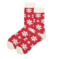 thumbnail image 1 of Christmas Halloween Cute Print Letter Short Socks, 1 of 2