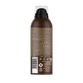 thumbnail image 3 of DIESEL FUEL FOR LIFE by Diesel , ALL OVER BODY SPRAY 5.8 OZ, 3 of 4
