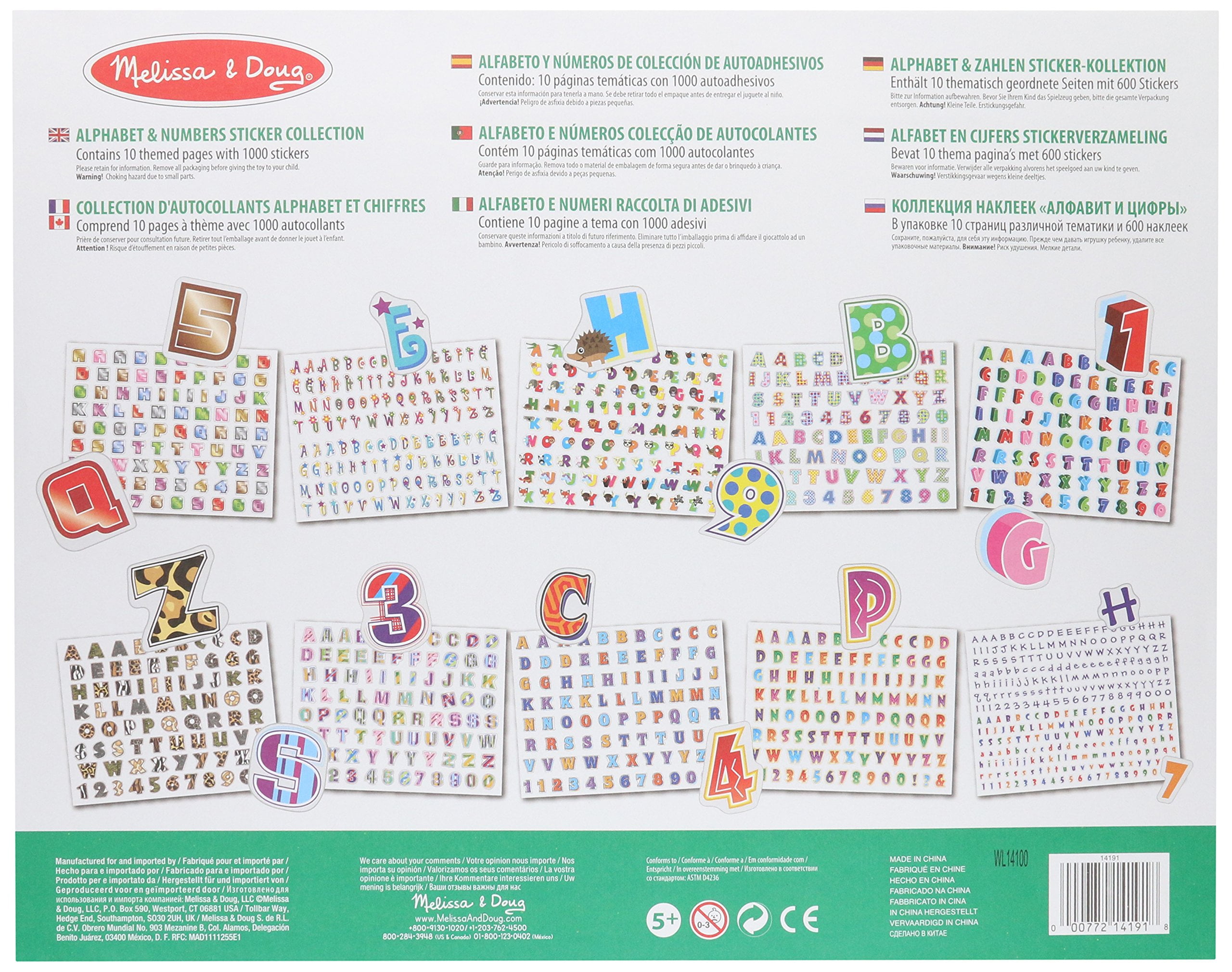 melissa and doug letters and numbers