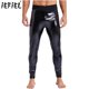 thumbnail image 2 of Pantalones ajustados elásticos para hombre, pantalones largos de látex de charol a la moda, ropa de fiesta de cintura alta, ropa de club con aspecto mojado, 2 of 5