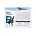thumbnail image 4 of Bupper Adult Large 3 Kg, 4 of 4