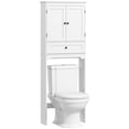 thumbnail image 1 of HOMCOM Over Toilet Storage Cabinet with Drawer Bathroom Space Saver White, 1 of 10