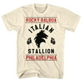 thumbnail image 1 of Rocky Films Gants Rocky T-Shirt à Manches Courtes pour Adulte, 1 of 2
