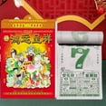 thumbnail image 2 of comerut New Year Calendar 2024 Dragon Year Calendar Traditional Chinese New Year Calendar for Home Wall Decor, 2 of 8
