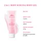 thumbnail image 5 of Gel de ducha, gel de baño para mujeres y hombres, exfoliante dos en uno, hidratante, gel exfoliante, 100 g, 5 of 5