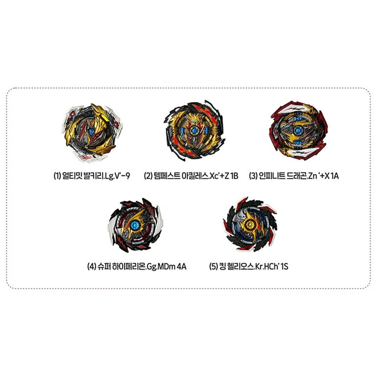 Takara Tomy Beyblade Burst Dynamite Battle B-196 Random