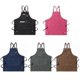 thumbnail image 3 of 50 cuchillas compatibles con la bordeadora Ferrex Aldi Far 20-i, cuchillas de repuesto para bordeadora inalámbrica Ferrex Ft, yuxing, delantal de lona, Negro, 75 x 68 x 23 cm, 3 of 3