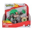 thumbnail image 2 of Figura Pokemon Epica Varios modelos 1 pieza de 30 cm, 2 of 4