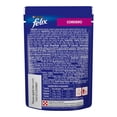 thumbnail image 2 of Alimento para Gato Purina Felix ¡Trocitos Jugosos! Cordero 85 g, 2 of 4