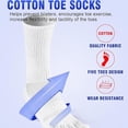 thumbnail image 6 of 6 Pairs Toe Socks For Men Cotton Athletic Running with Massage Grips Toe Socks for Women, White, 6 of 8