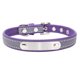 thumbnail image 1 of Dublin Dog todos los estilos collar de perro inodoro, 1 of 5