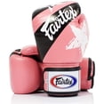 thumbnail image 1 of Guantes de boxeo Fairtex BGV1 Muay Thai Training 350 g Nation Pink, 1 of 5