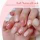 thumbnail image 3 of Set de esmaltes de uñas en gel Born Pretty Milky White Jelly Nude Pink, 3 of 7