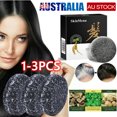 thumbnail image 2 of KUIZAP Barre de Shampooing Inversé Gris Bio, Savon Assombrissant pour Cheveux, Shampooing AUS, 2 of 7