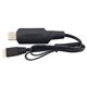 thumbnail image 5 of Alambre Del Cable Del USB de de 7.4V para Los Recambios Del Abejón Hugo Cable de carga para drones, 5 of 5
