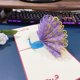 thumbnail image 1 of Tarjeta de felicitación de cumpleaños viento mariposa baile girasol alto sentido 3d día de la madre tarjeta tridimensional creativa hecha a mano, 1 of 6