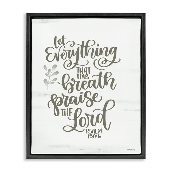 Stupell Industries Praise The Lord Proverb Religious & Spiritual Painting Black Floater Framed Canvas Art Print Wall Art, 17 x 21