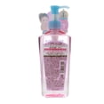 thumbnail image 4 of Kose Softymo Speedy Cleansing Oil, 8.1 oz, 4 of 5