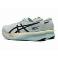 thumbnail image 3 of ASICS S4+ YOGIRI 1013A158 100 Unisex Running Shoes White Black Men's size, 3 of 6
