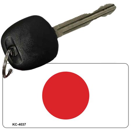 Japan Flag Novelty Aluminum Key Chain KC-4037 3 x 1.5 Key Chain (KC)