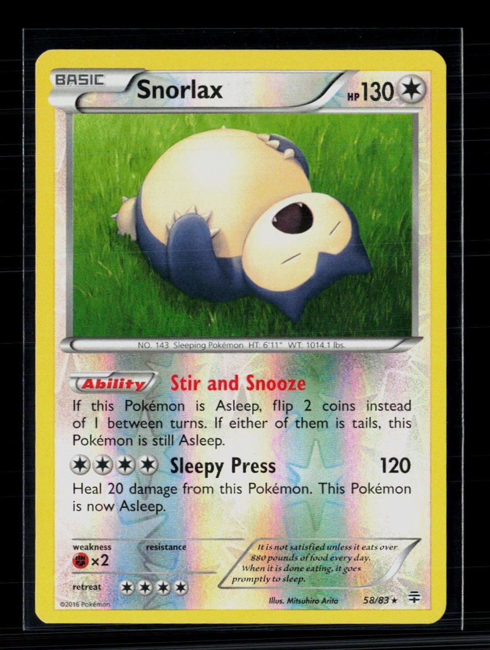 Pokemon 151 Illustration Rare Omanyte #180 - Walmart.com