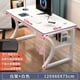 thumbnail image 1 of Home Study Office Desks Write Bedroom Simplicity Table Office Desks Computer Shelf Escritorio Ordenador Work Furniture QF50OD My Lux Decor Round, 1 of 21